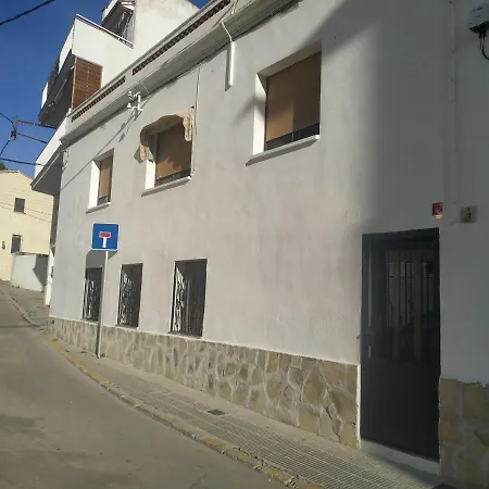 Casa Turistica Holiday home